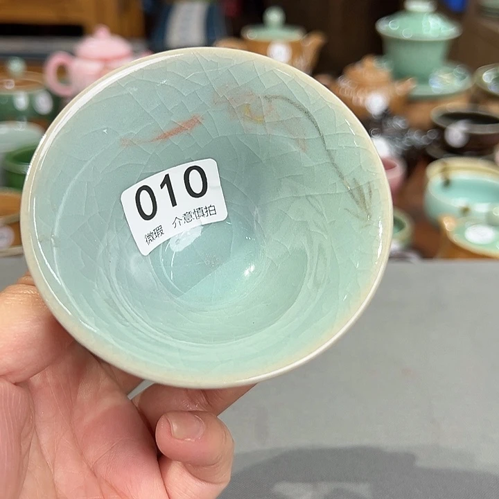 龙泉敬悦青瓷品茗杯