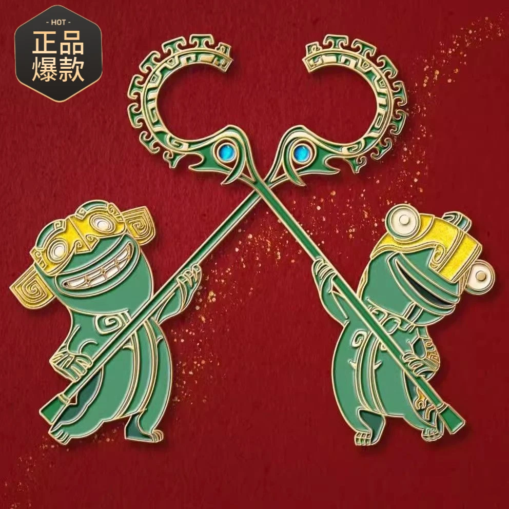 哪吒2魔童闹海周边石矶娘娘结界兽磁吸冰箱贴动漫收藏纪念亚克力