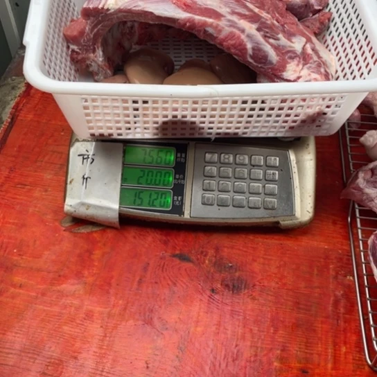 中国大陆30食用农产品紫*吖