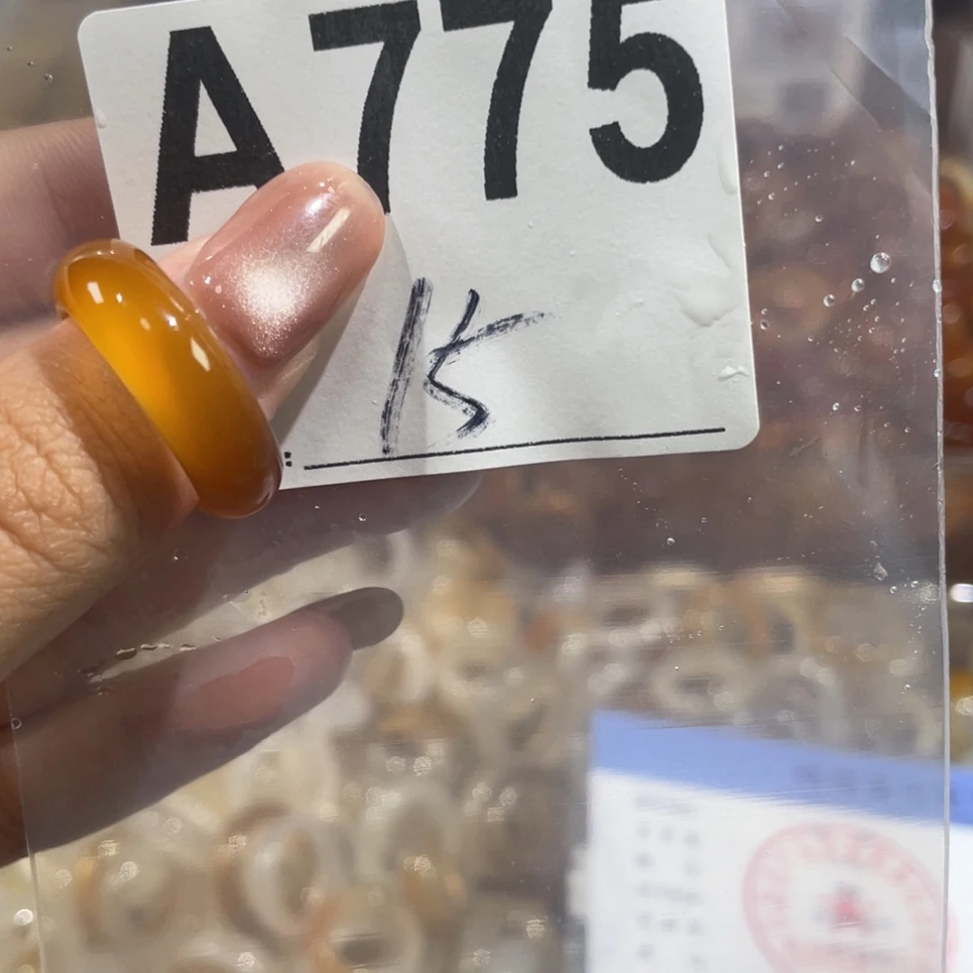 未镶嵌戒指玛瑙/玉髓775