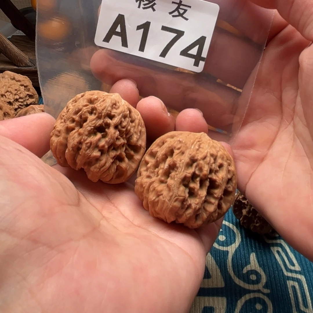 文玩核桃吊坠凹底