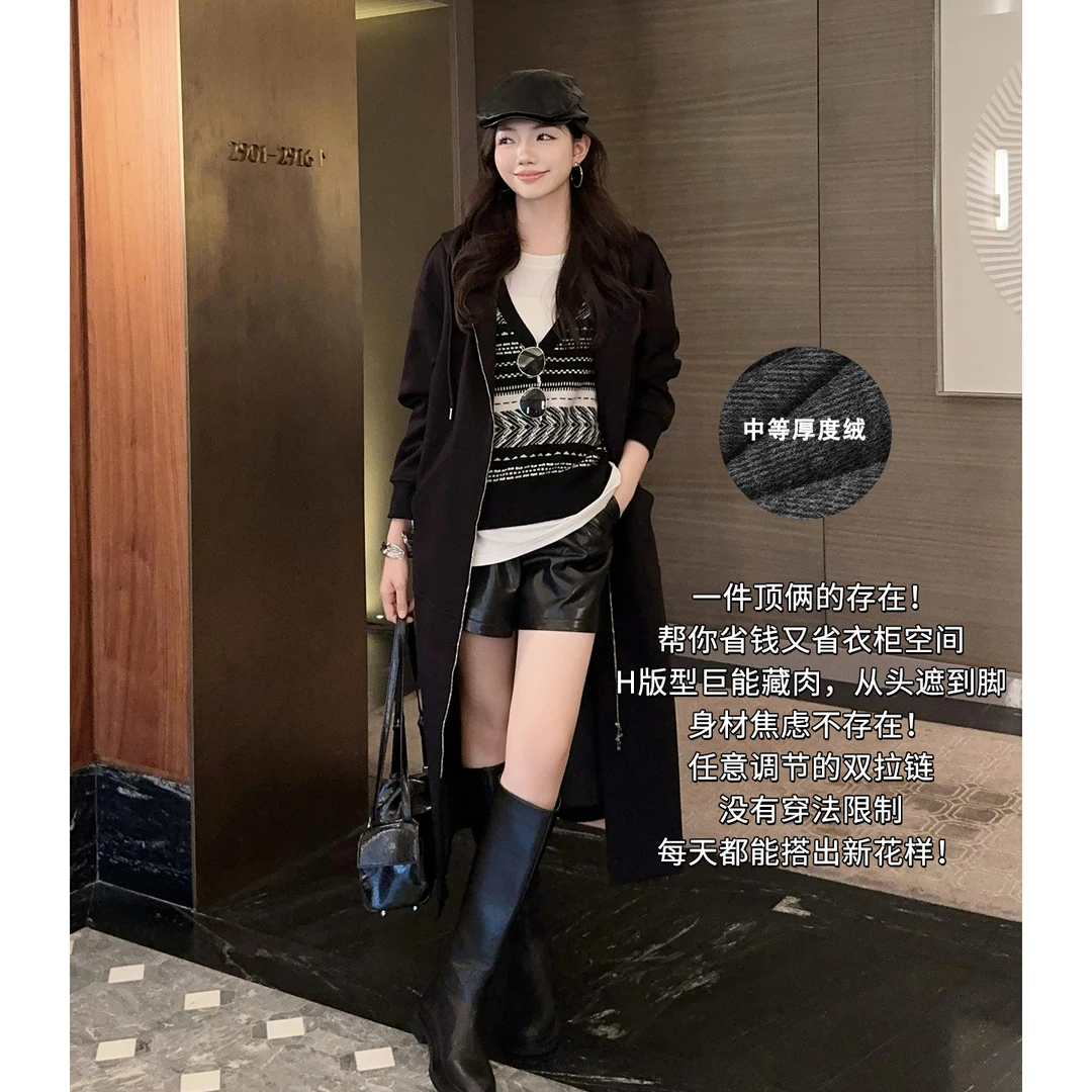 美洋MEIYANG 暖风外套 【商场同款】空气时尚层加绒保暖裙子-周二