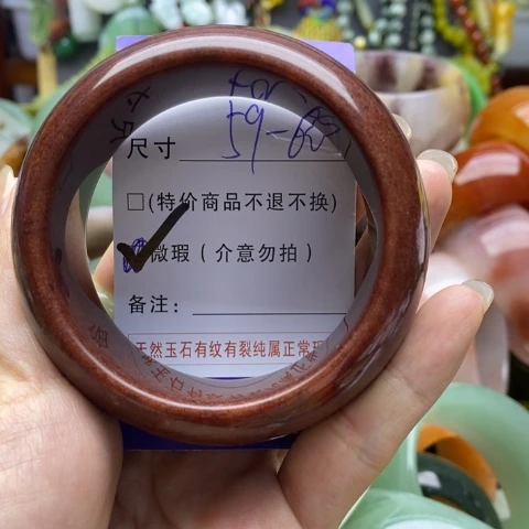 未镶嵌手镯石英岩玉
