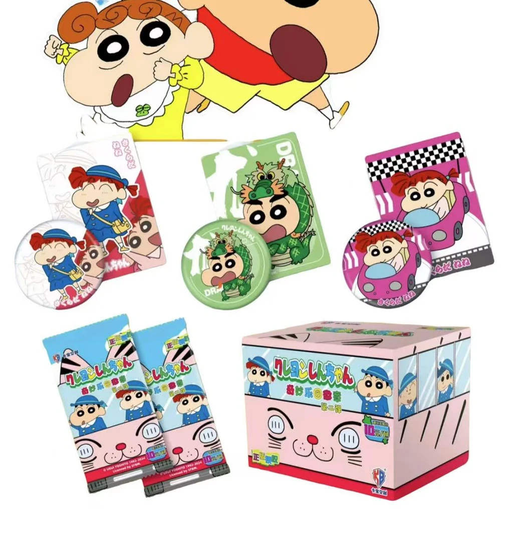 【绷绷.平拆】卡宝文创-蜡笔小新第二弹奇妙乐园徽章 （平拆）