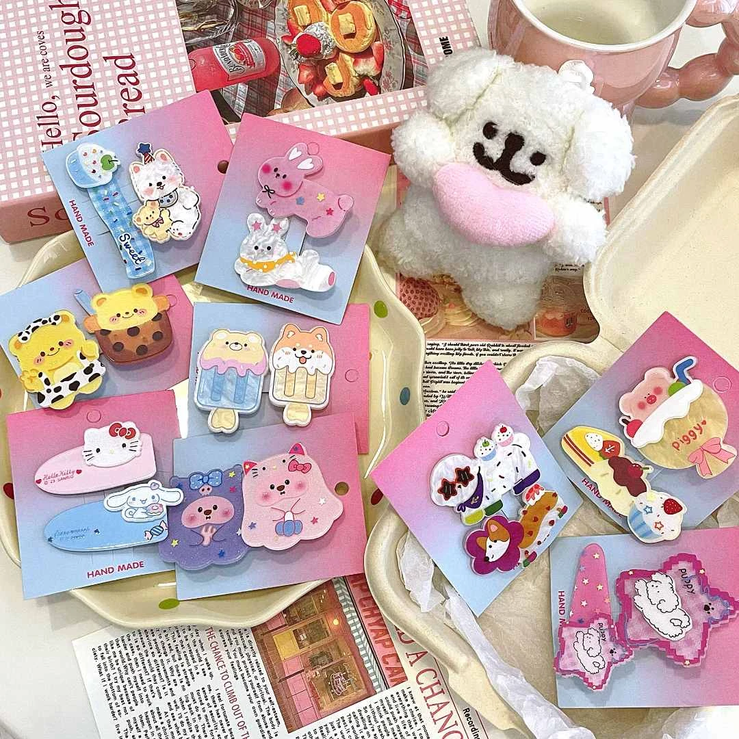 【自选款式】超萌可爱小狗发夹黄油小熊三丽鸥刘海夹少女心儿童发饰