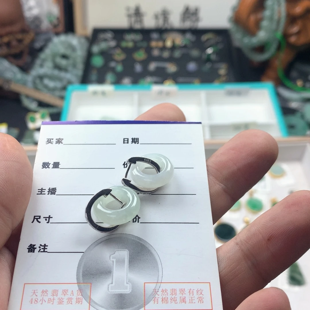 颈饰银S925镶嵌翡翠