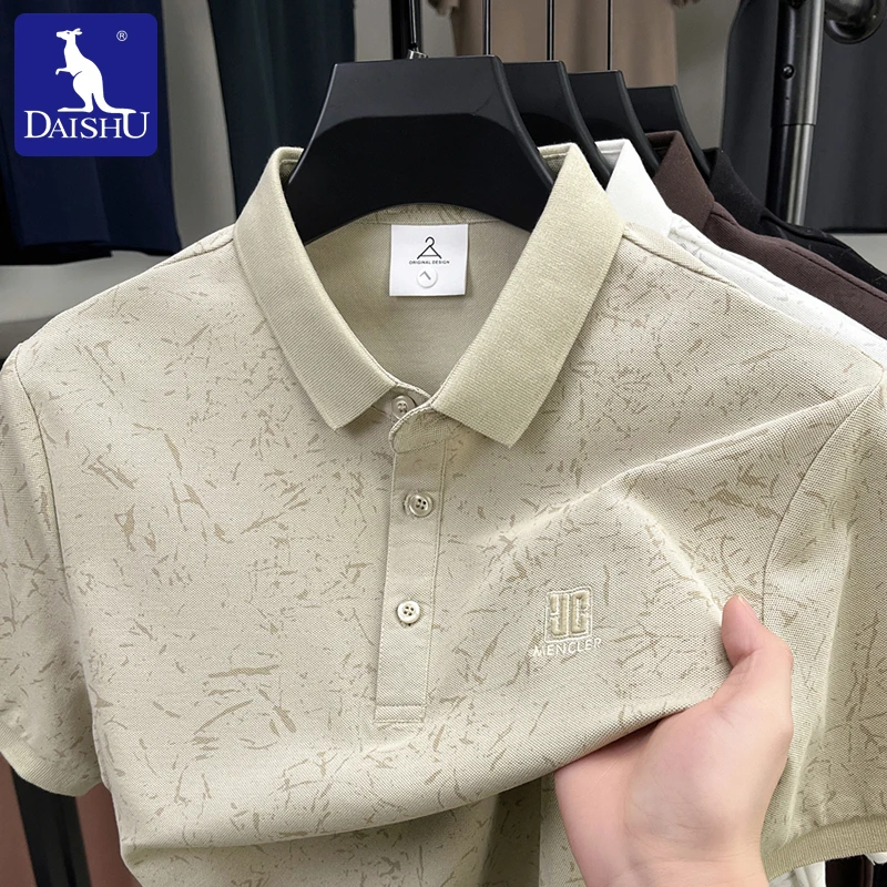 Dai Shu/袋鼠夏季长绒棉短袖Polo衫男士翻领刺绣轻奢商务休闲t恤