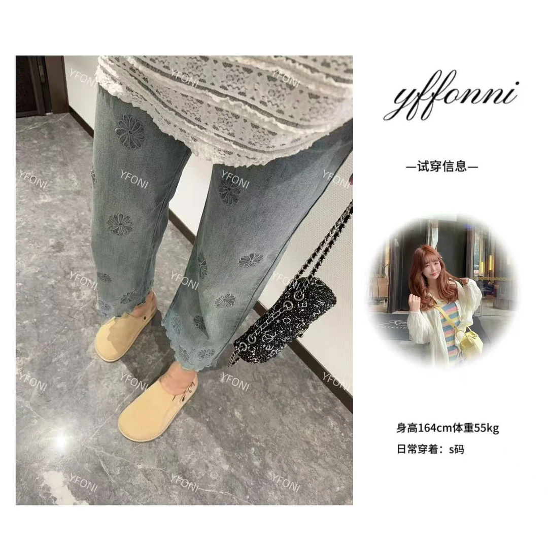 【YFONI】重工刺绣四面弹直筒牛仔裤