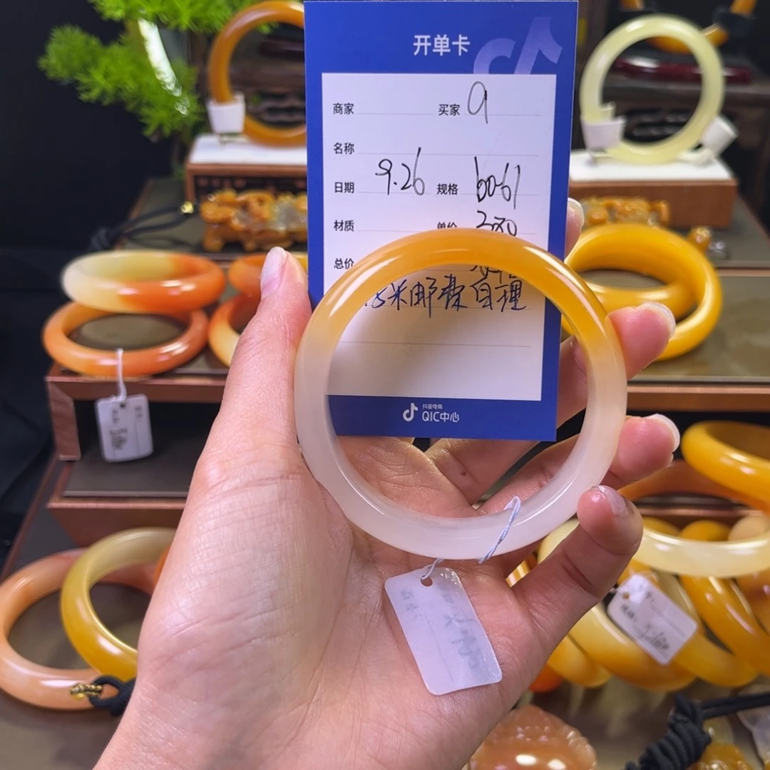 未镶嵌手镯石英质玉a*