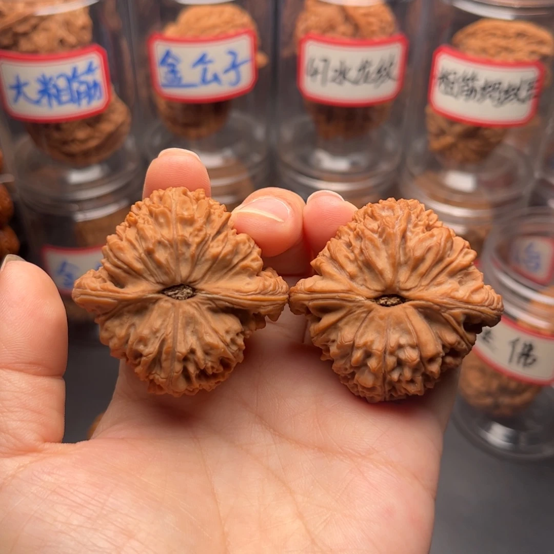 H***轮把件文玩核桃44.5涿鹿南疆
