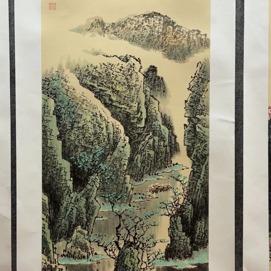国画四尺作品山水哈哈