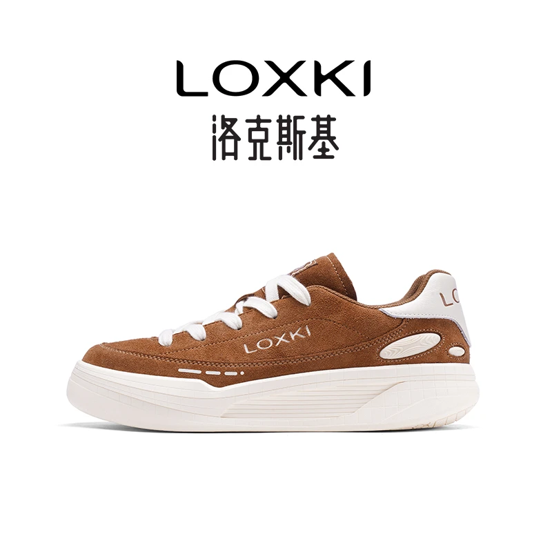 LOXKI/洛克斯基官方百搭厚底板鞋男鞋低帮增高防滑小圆鞋休闲鞋子