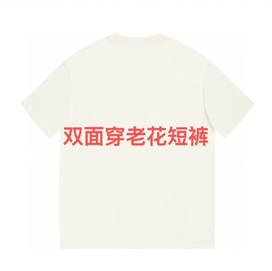 ML·沈闹闹 双面穿老花短裤 休闲设计师潮牌百搭短裤-DK-L2539