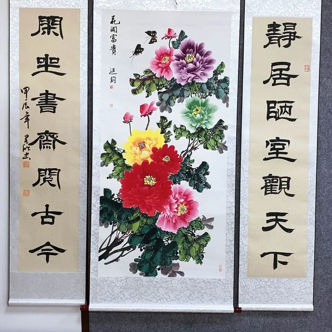 【闪购商品】书法书法作品书法作品
