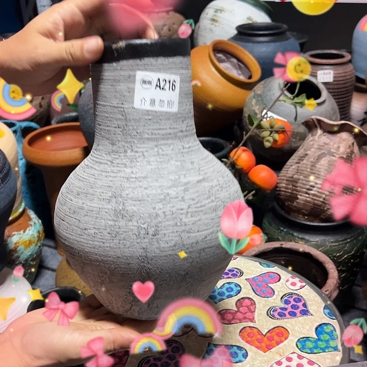 默认打孔高24口08