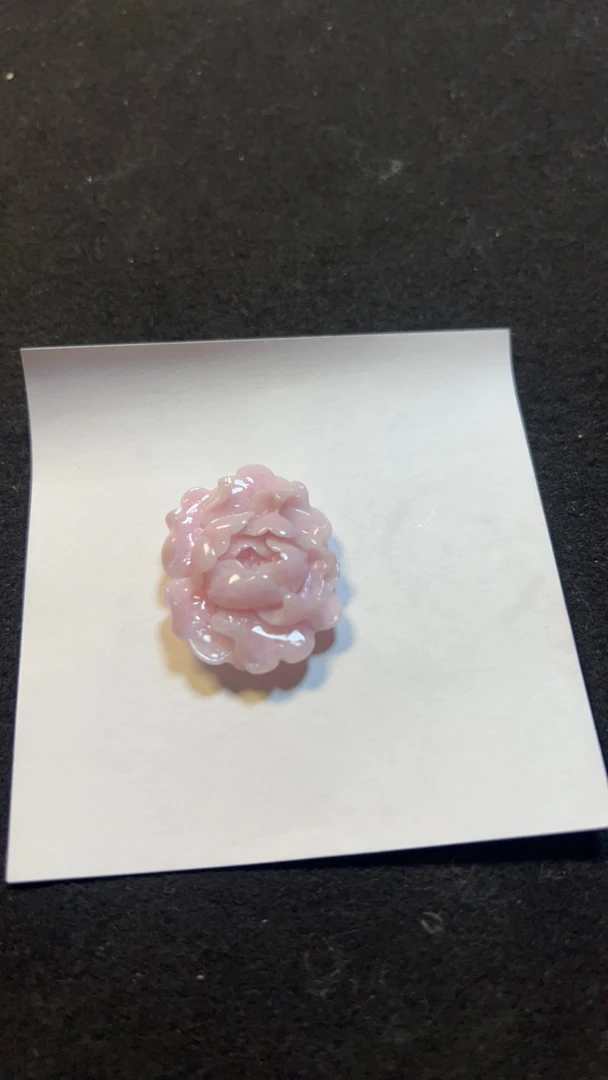 定制款独山玉芙蓉粉牡丹花吊坠