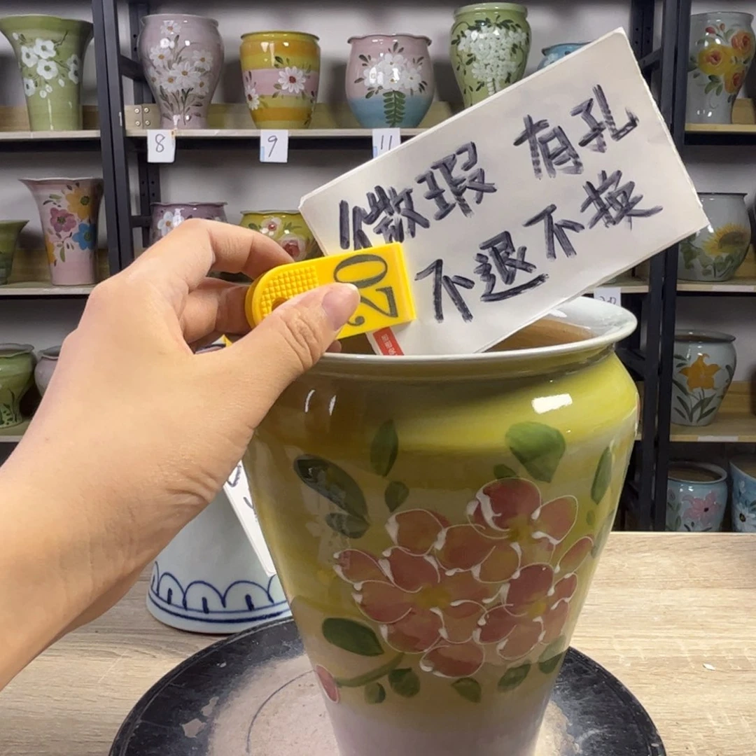 1tc景德镇陶瓷花盆