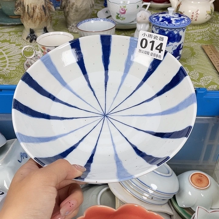 18包邮瓷器微瑕微瑕