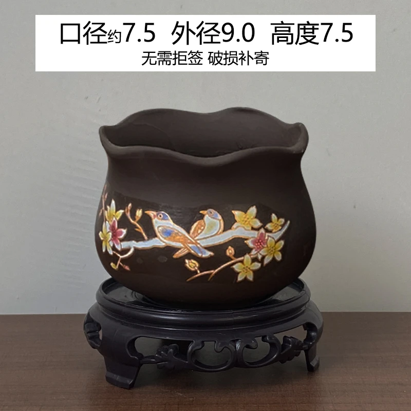 菩陶堂204陶瓷花盆新中式室内盆景花盆家用高端透气带底座陶瓷盆