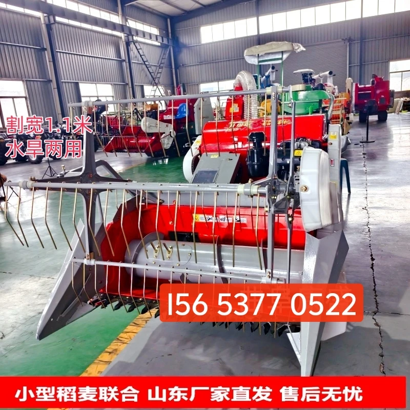 新款乘坐式小型水稻联合收割机山区微型稻谷收获联合收割机