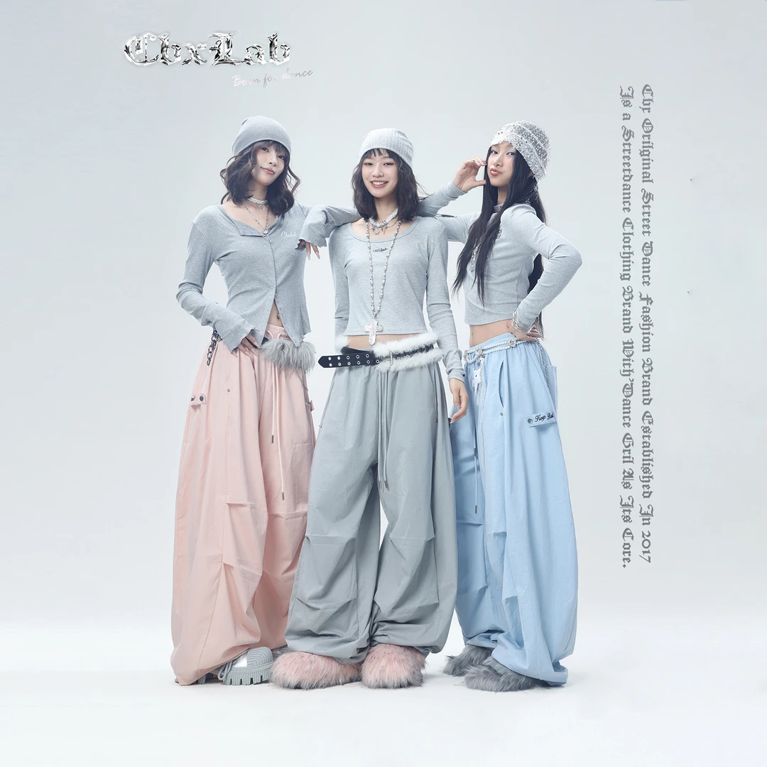 CBXLAB街舞潮牌律动呼吸侧扣裤美式遮胯显瘦百搭爵士辣妹长裤