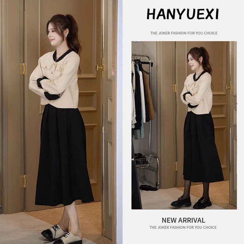 秋季时尚一整套女装2025新款洋气小香风针织外套百搭半身裙两件套