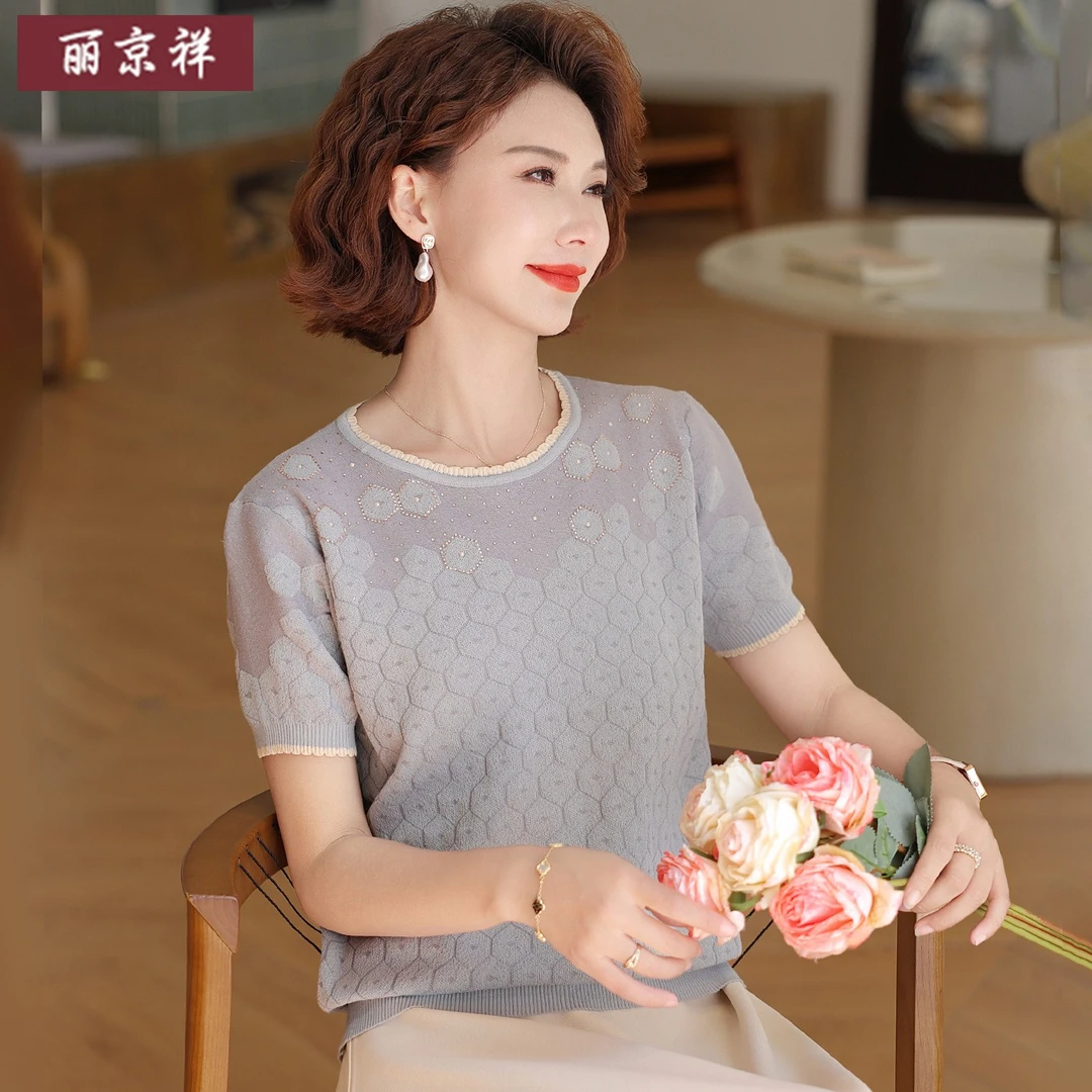 贵夫人高端洋气短袖上衣服中老年妈妈女夏季设计感冰丝针织小衫夏