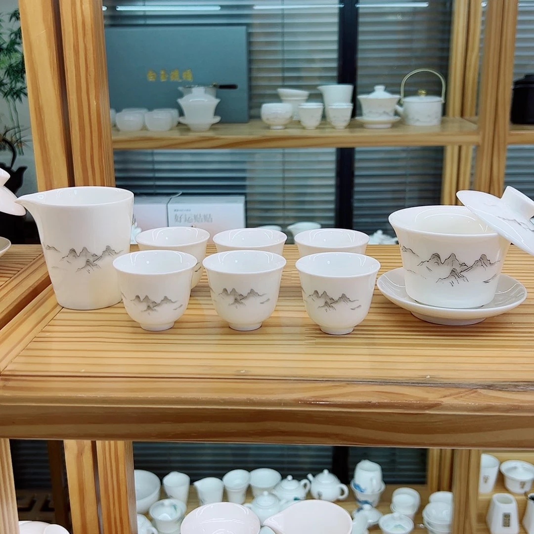 顶峰相见666668888999