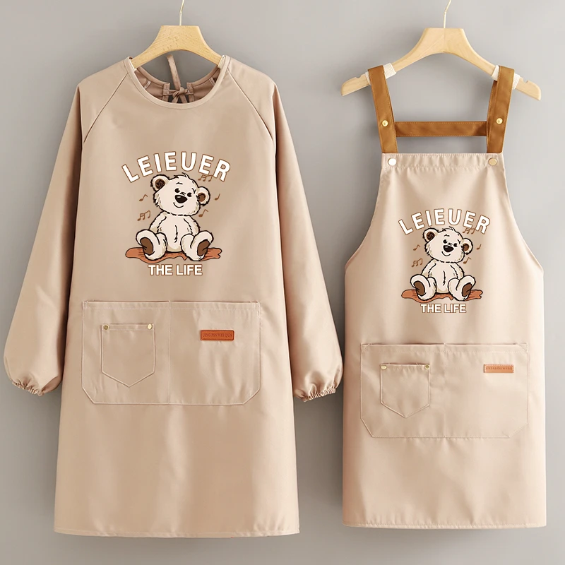 时尚耐磨罩衣简约定制长袖围裙厨房家用做饭透气围腰餐饮工作服女