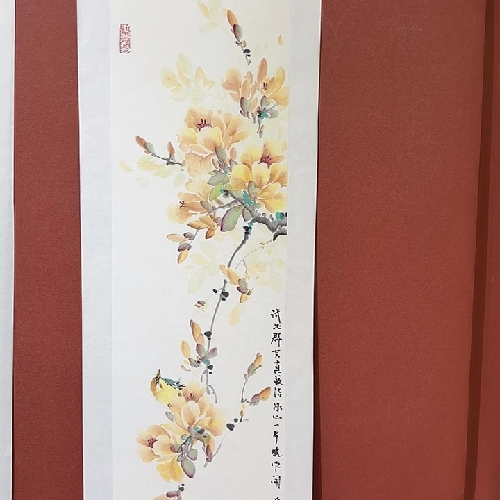 国画听兰老师花鸟