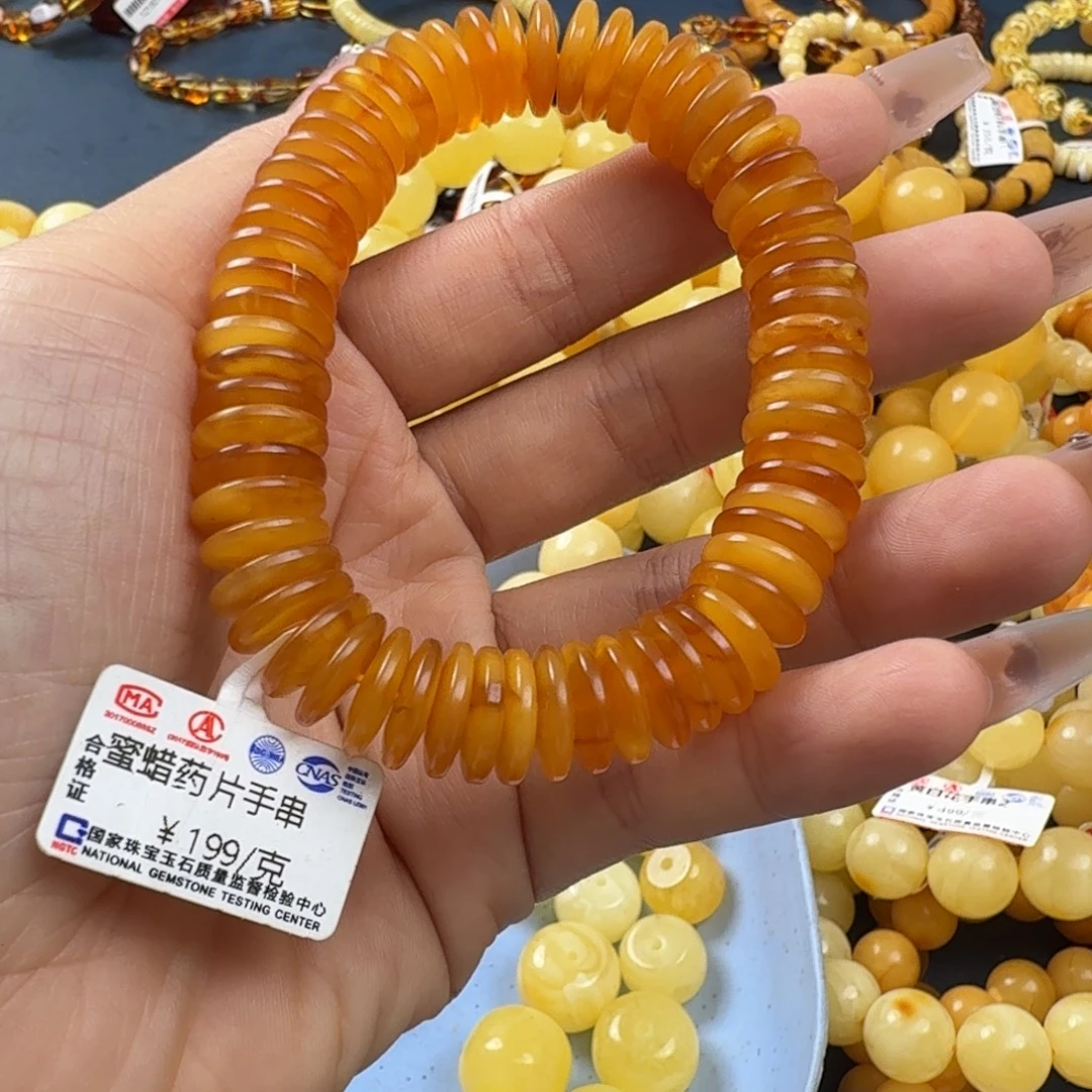 琥珀未镶嵌珠宝奇石