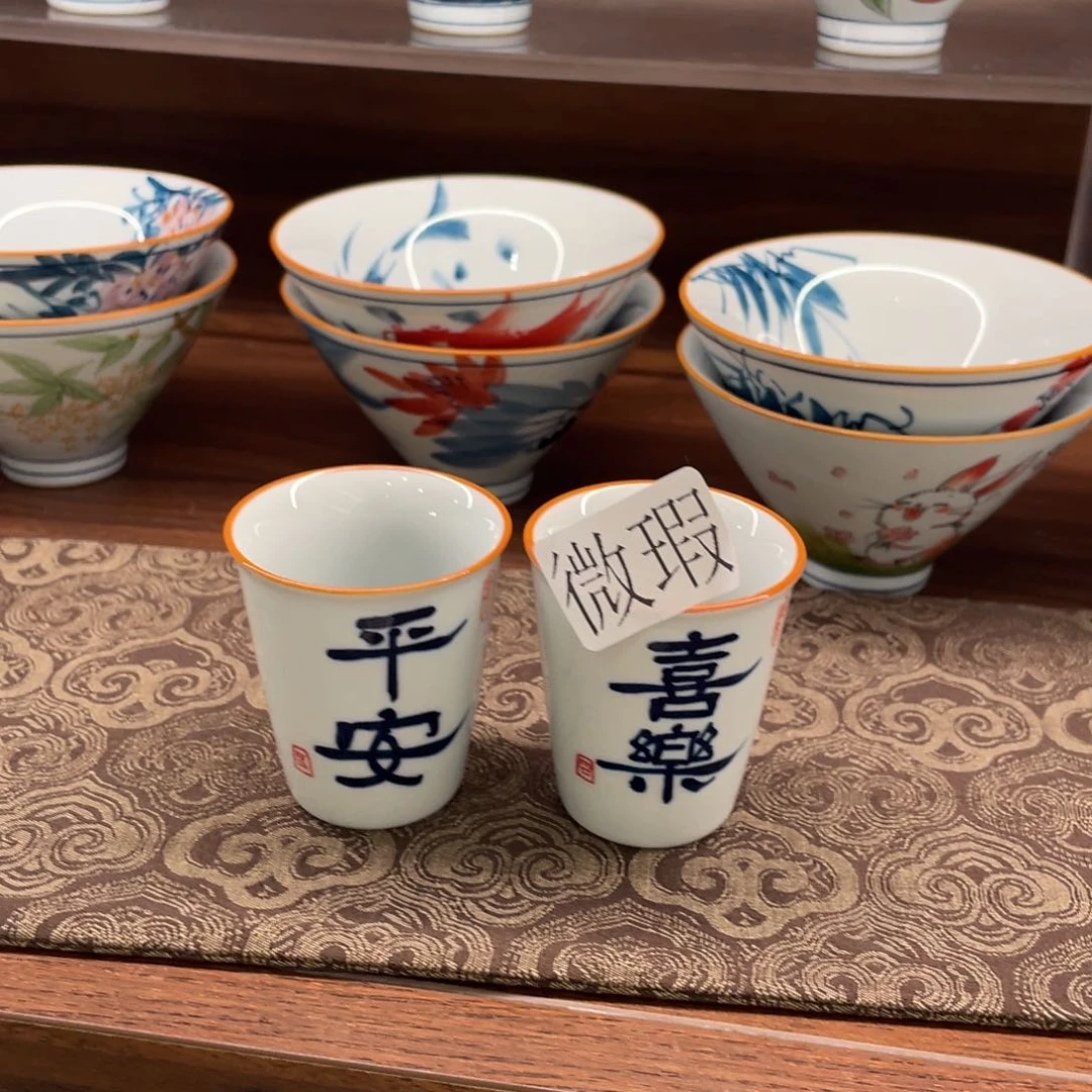 釉下手绘茶具微瑕