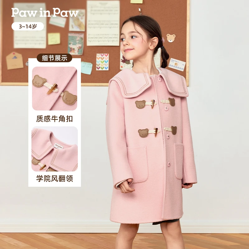 【流光风】PawinPaw童装25年秋冬女童翻领毛呢大衣保暖PCJWF4T21E