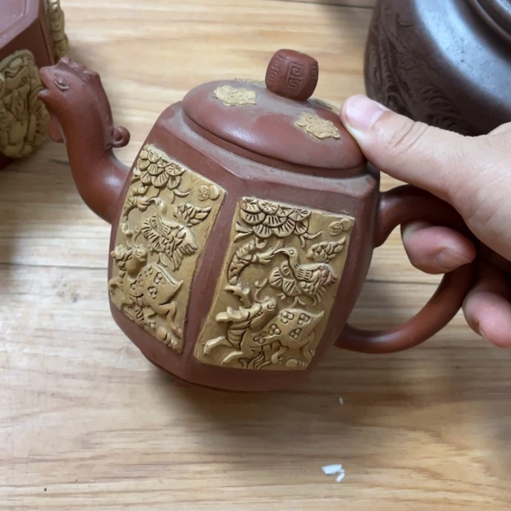 逍***子茶壶本山绿泥紫砂艺术学院