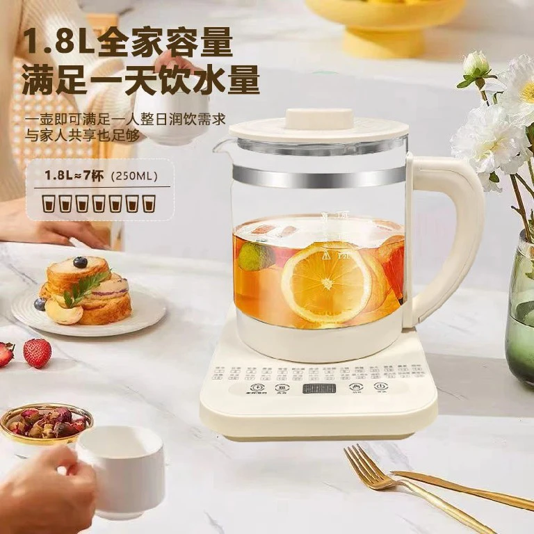 新疆包邮多功能养生壶电热水壶家用大容量壶办公室保温烧水壶