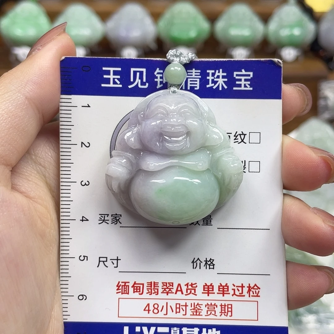 翡翠未镶嵌颈饰佛公