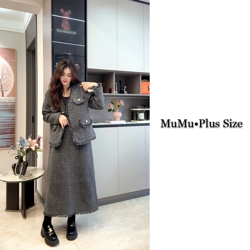 【木 木】法式气质小香套装裙女秋冬夹棉上衣显瘦高腰半身裙两件套