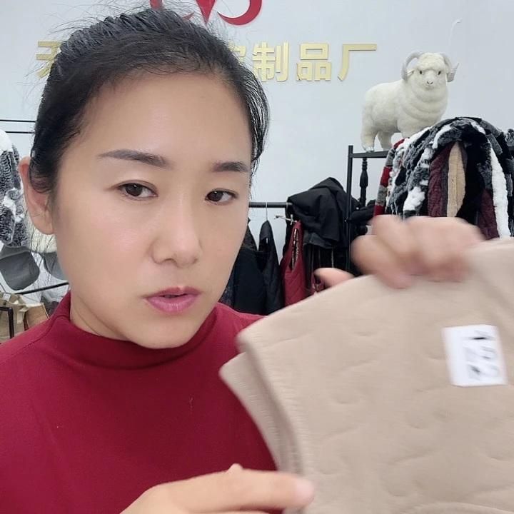 羊毛护肩瑕疵品122