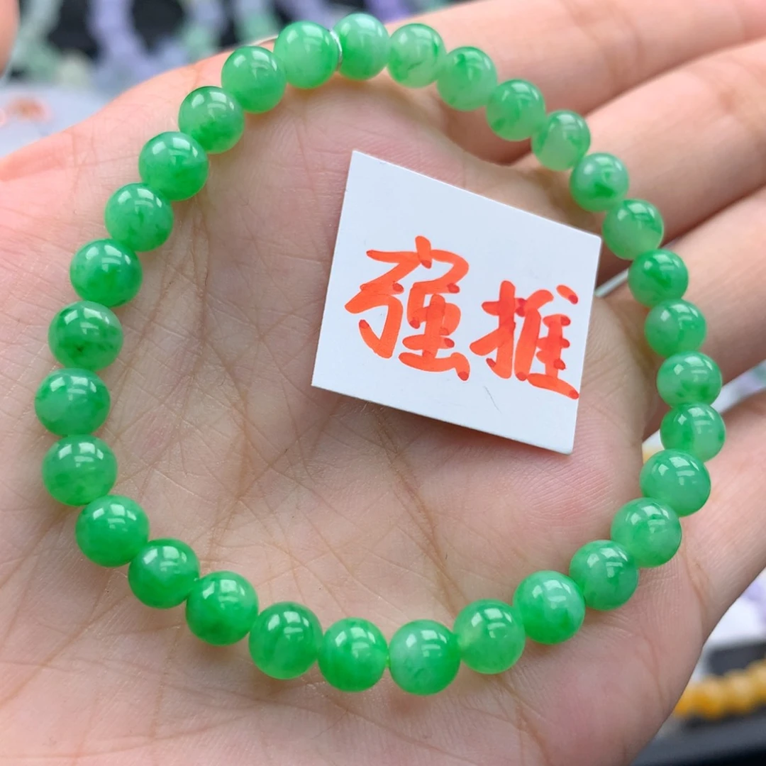 毛衣链未镶嵌翡翠