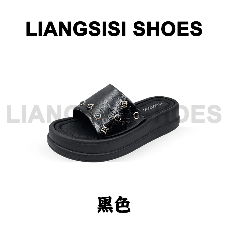 梁思思SHOES夏季新款时尚褶皱油蜡皮厚底一字拖-HT173