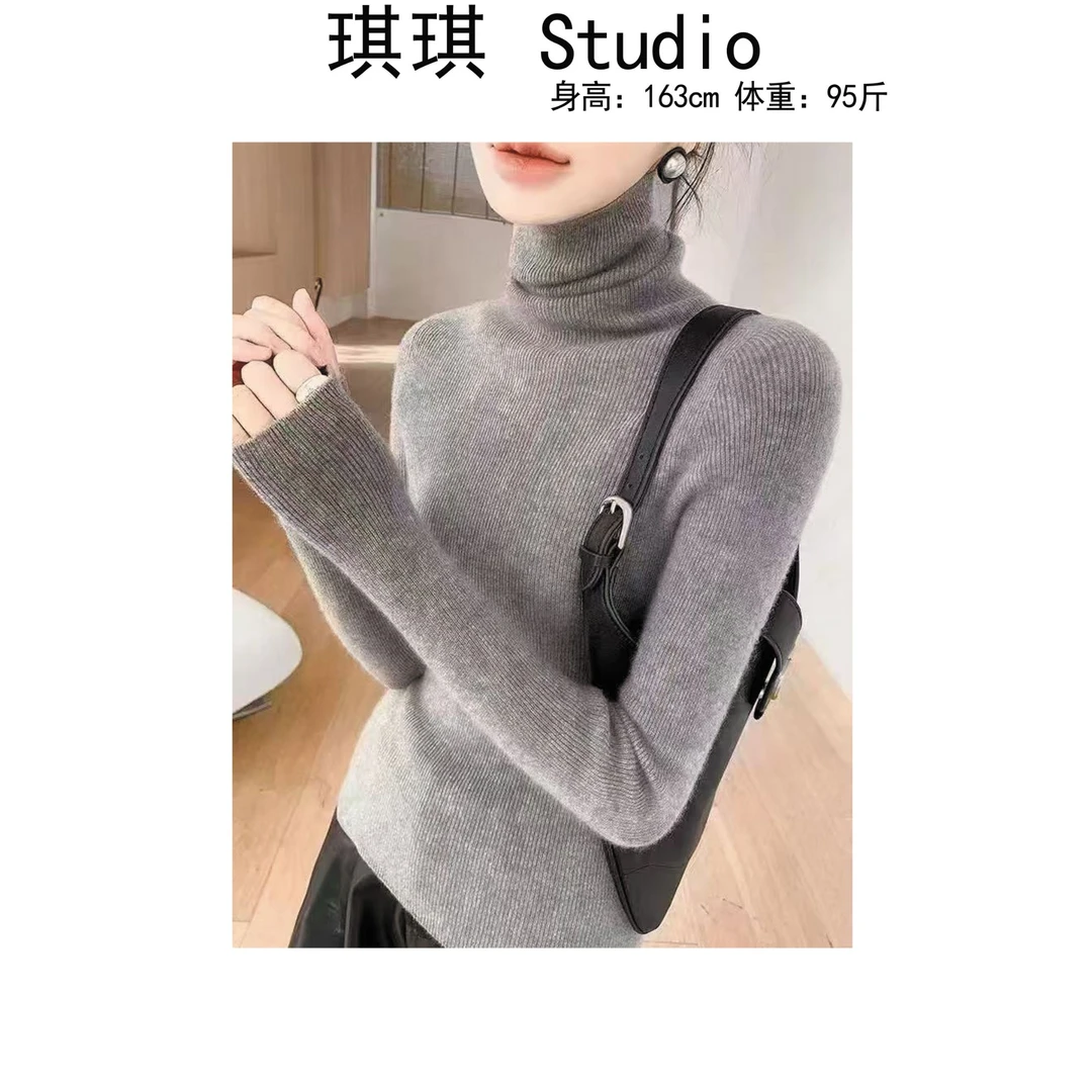 《琪琪家》秋季新款舒适柔软亲肤松弛舒展山羊绒堆堆领打底上衣-M