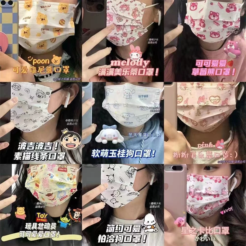 【许愿】卡通印花成人一次性口罩