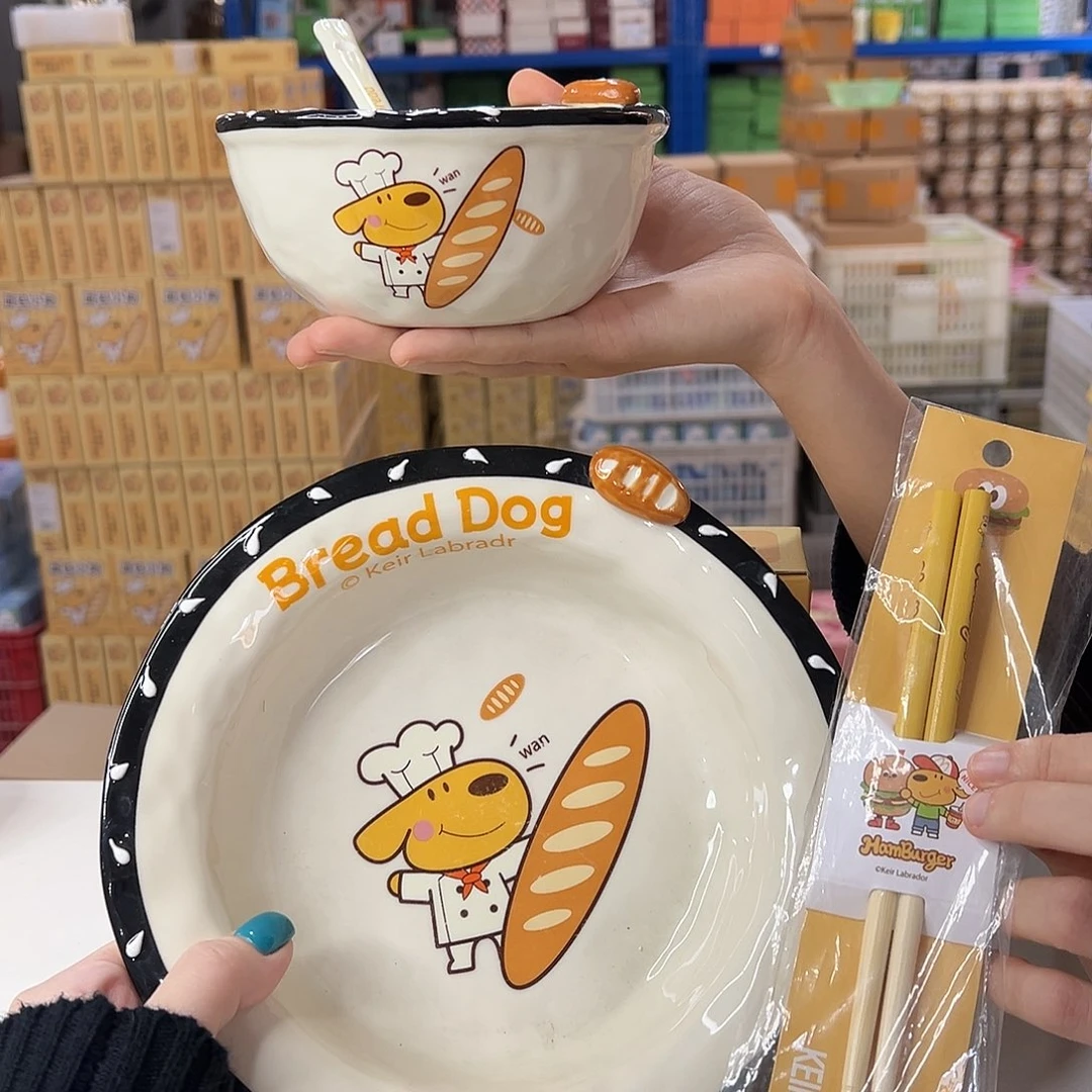 瓷103/191 陶瓷陶瓷陶瓷陶瓷陶瓷