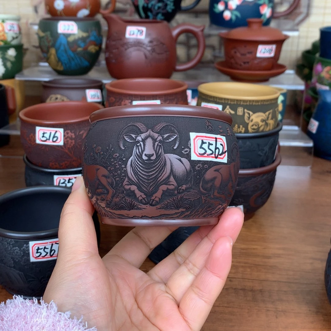 茶杯紫砂宜兴紫砂茶具