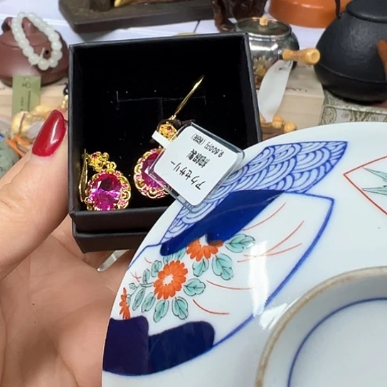 瓷器艺术品工艺品杨*