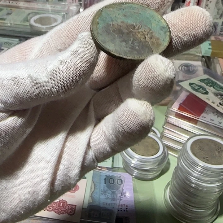 阿***银元一元古钱币一枚