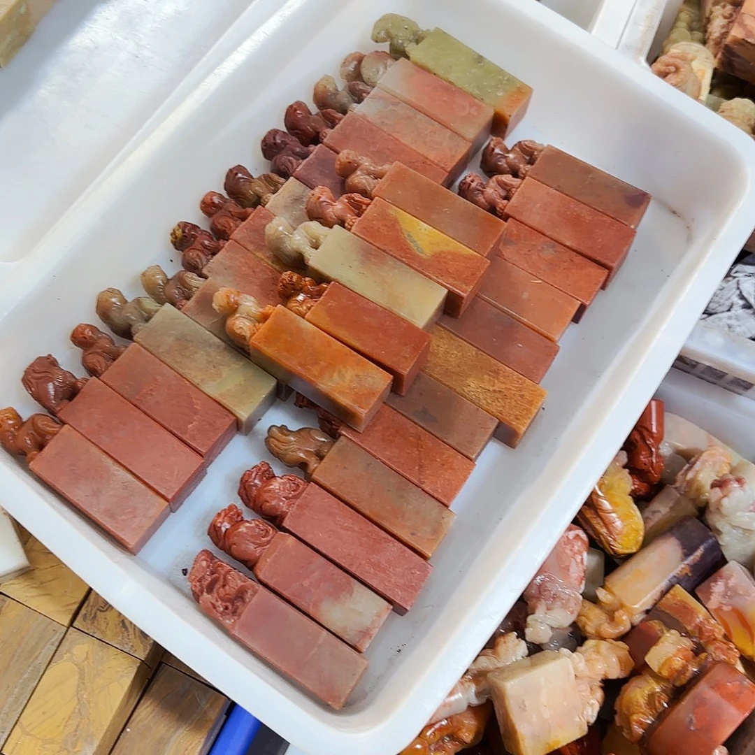 晏***沛寿山石印石这些天一直