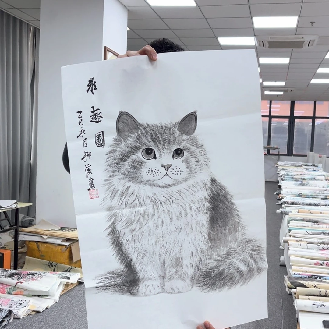 国画国画作品欣赏