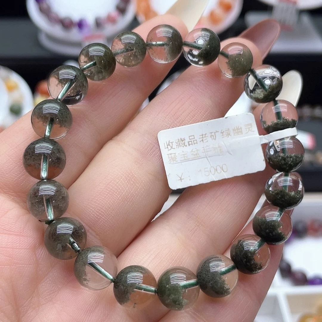 水晶手链未镶嵌天然手链