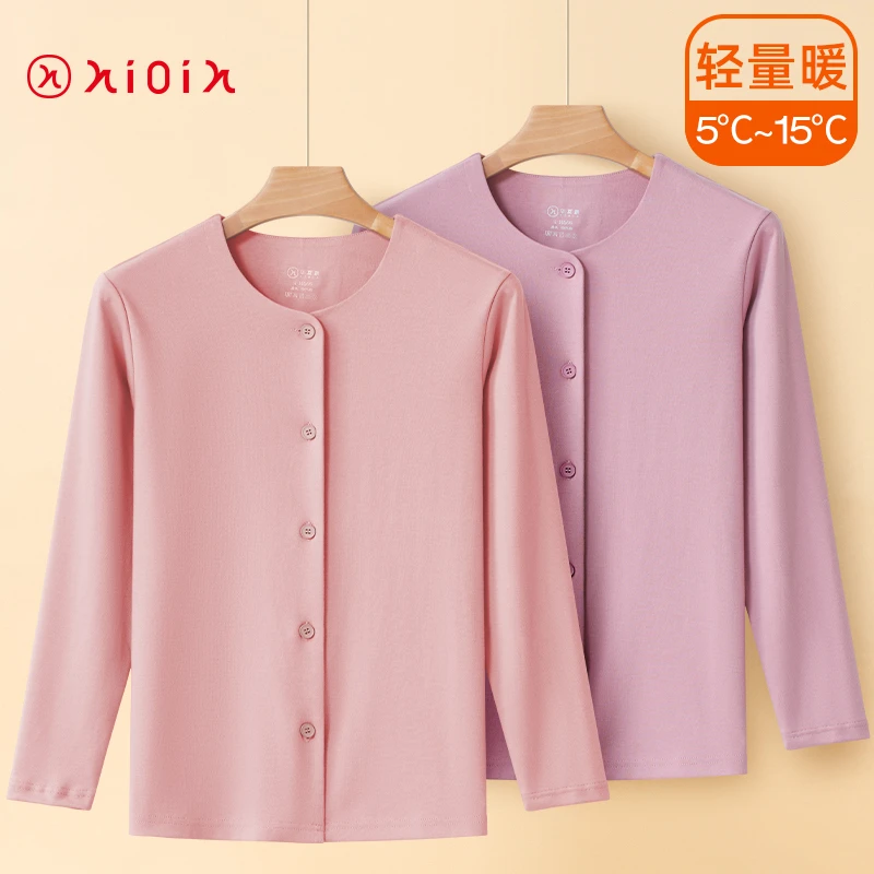 中老年人纯棉开衫上衣保暖内衣套装妈妈秋衣秋裤棉毛衫春夏对襟